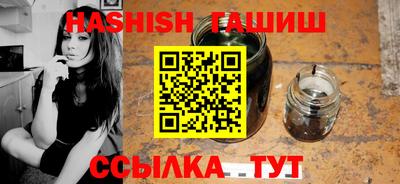 mdma Жуковский