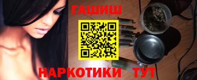 СК Апрелевка