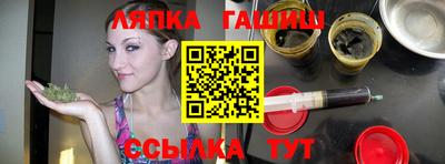 СК Апрелевка