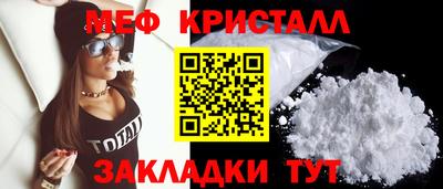 твердый Заводоуковск