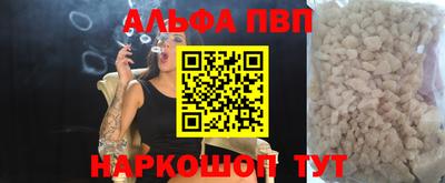 твердый Заводоуковск