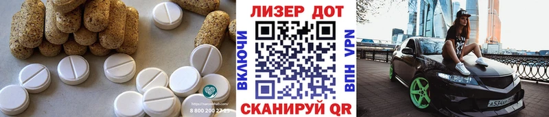 Лсд 25 экстази ecstasy  купить   Ульяновск 