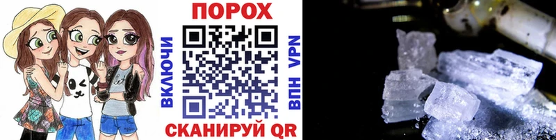 Метамфетамин Декстрометамфетамин 99.9% Ульяновск